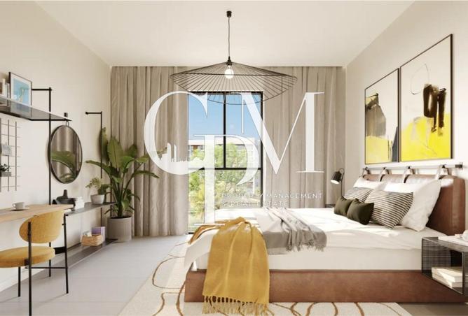 56951093 - صورة العقار 3