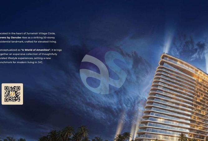 81126309 - صورة العقار 2