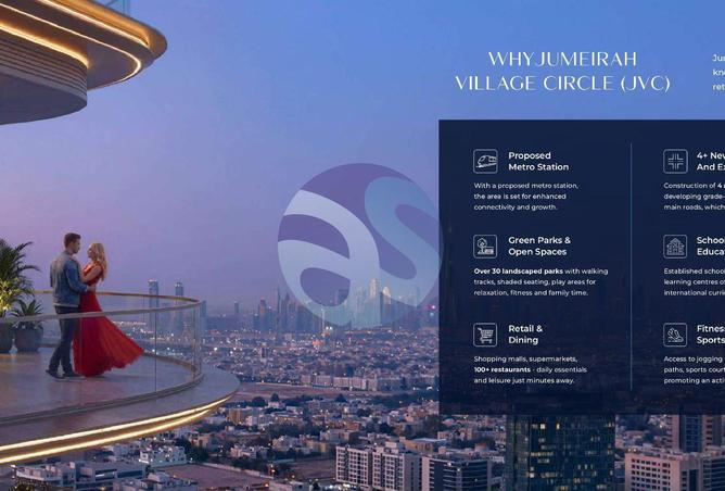 81126309 - صورة العقار 3