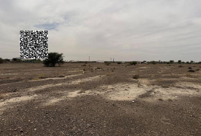 88298521 - صورة العقار 2