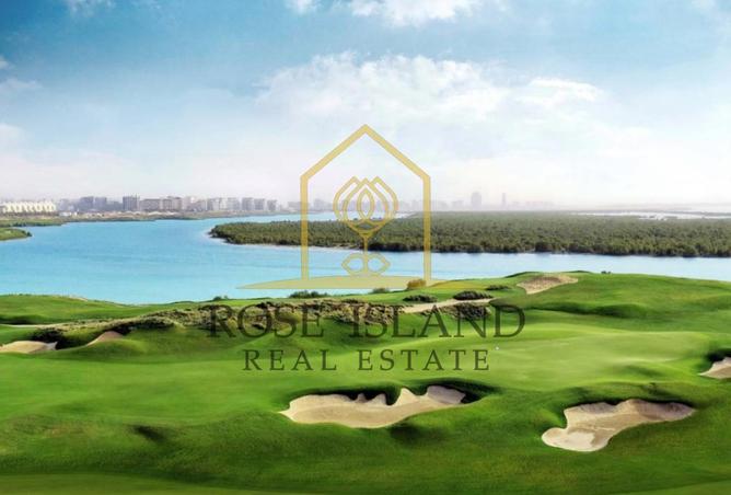 77381670 - صورة العقار 3