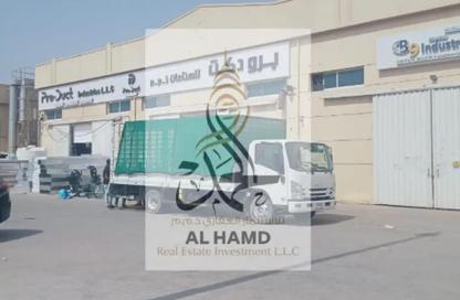 مصنع - استوديو - 1 حمام للايجار في أم الثعوب - أم القيوين