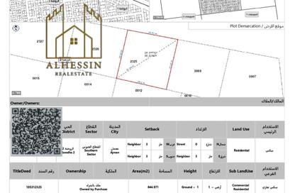 Land - Studio for sale in Al Rawda 2 Villas - Al Rawda 2 - Al Rawda - Ajman Land - Studio for sale in Al Rawda 2 Villas - Al Rawda 2 - Al Rawda - Ajman