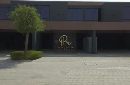 Townhouse - 2 Bedrooms - 4 Bathrooms for sale in Masaar Azalea - Masaar - Tilal City - Sharjah