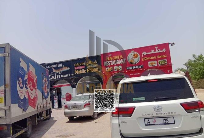 56161663 - Property Image 2