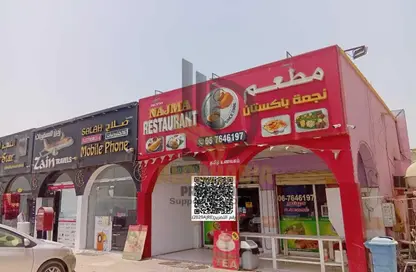 Retail - Studio - 3 Bathrooms for sale in Umm Al Thuoob - Umm Al Quwain