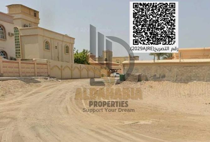 16206983 - Property Image 3