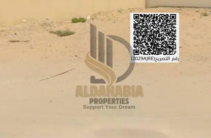 Land - Studio for sale in Al Mowaihat 3 - Al Mowaihat - Ajman