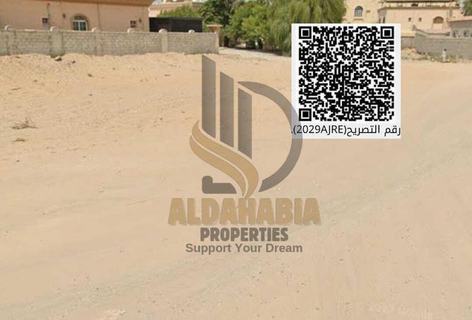 16206983 - Property Image 2