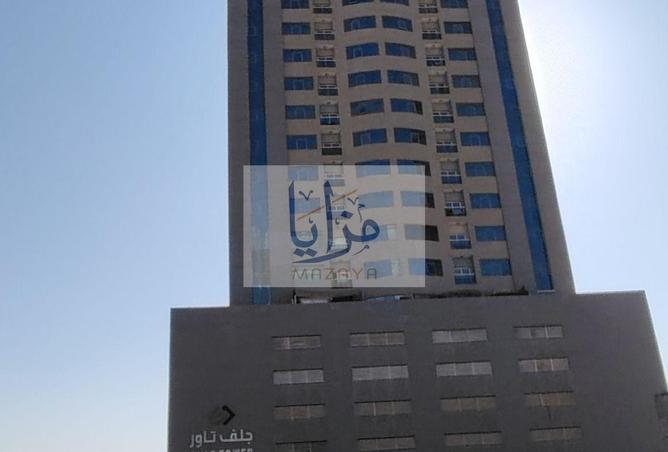 15973450 - Property Image 2