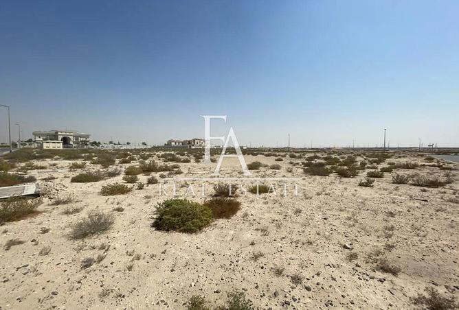 16247517 - صورة العقار 2