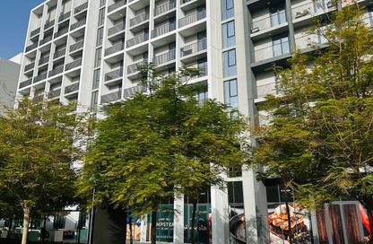 Apartment - 1 Bedroom - 2 Bathrooms for sale in Areej Apartments - Aljada - Sharjah