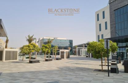 Shop - Studio - 1 for rent in Dubai Digital Park - Dubai Silicon Oasis - Dubai