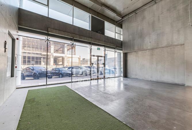 16017656 - صورة العقار 3