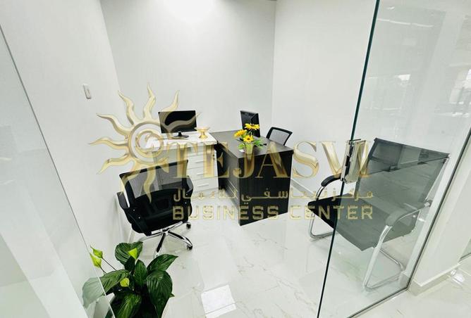 61665269 - صورة العقار 3