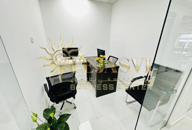 61665269 - الصورة الرئيسية للعقار