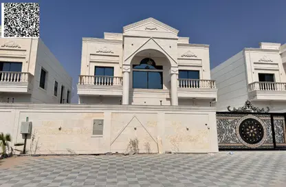 Villa - 5 Bedrooms - 7 Bathrooms for sale in AZHA Community - Al Amerah - Ajman