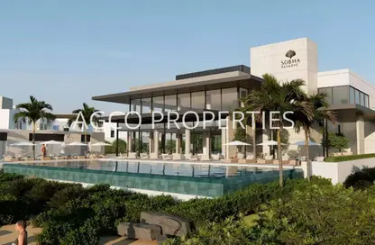 Townhouse - 4 Bedrooms - 6 Bathrooms for sale in Sobha Reserve - Wadi Al Safa 2 - Dubai