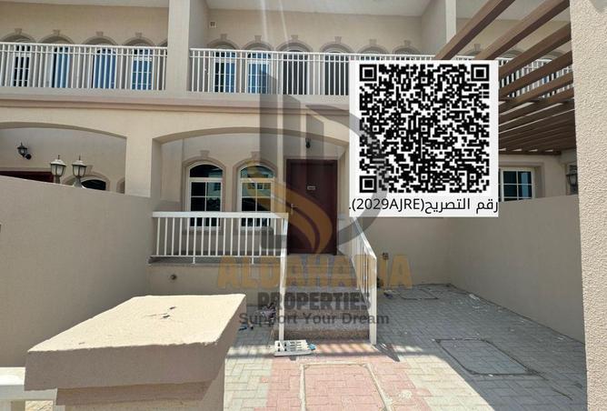 16154880 - الصورة الرئيسية للعقار