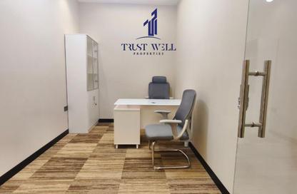Business Centre - Studio - 4 Bathrooms for rent in Dar Al Salam Building - Corniche Road - Abu Dhabi