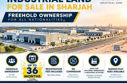 Land - Studio for sale in Al Arqoub - Sharjah Industrial Area - Sharjah