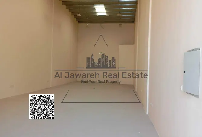 165581992 - Property Image 2