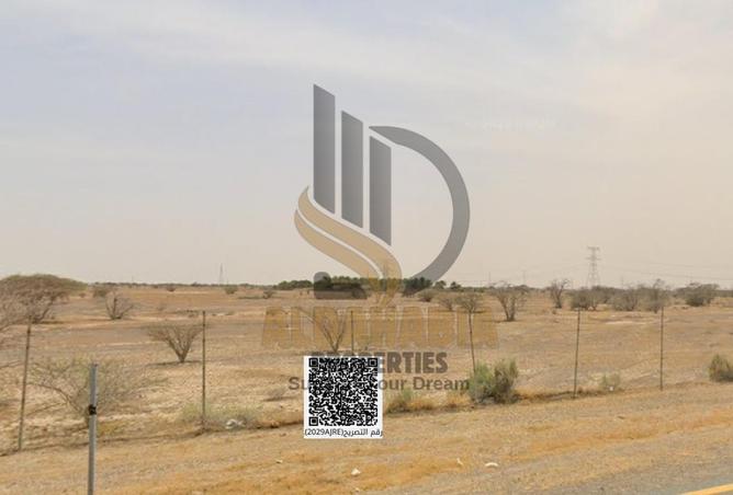 16170562 - صورة العقار 2