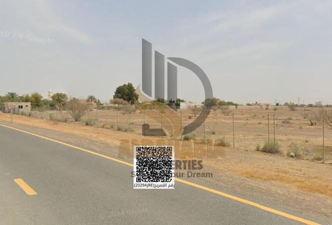 16170562 - صورة العقار 3