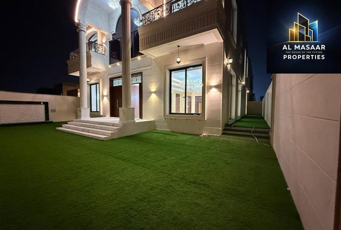 85312286 - صورة العقار 2