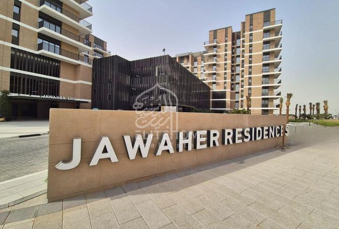 73164553 - الصورة الرئيسية للعقار