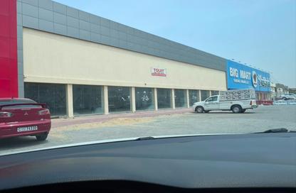 Retail - Studio - 7+ Bathrooms for sale in Al Jurf Industrial 3 - Al Jurf Industrial - Ajman