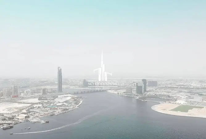 152825315 - صورة العقار 2