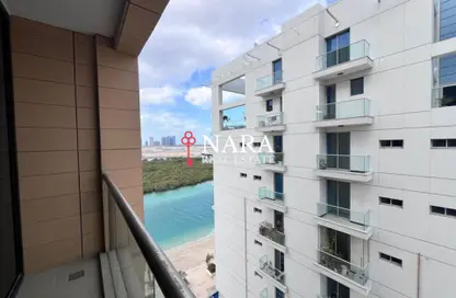 Apartment - 1 Bedroom - 2 Bathrooms for rent in Al Qurm View - Shams Abu Dhabi - Al Reem Island - Abu Dhabi