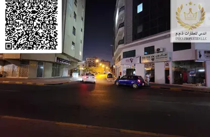 Land - Studio for sale in Al Rumaila - Ajman