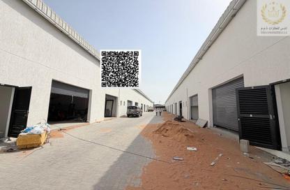 Warehouse - Studio - 1 Bathroom for rent in Geepas Building 2 - Ajman Industrial 2 - Ajman Industrial Area - Ajman
