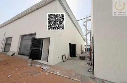 Warehouse - Studio - 1 Bathroom for rent in Geepas Building 2 - Ajman Industrial 2 - Ajman Industrial Area - Ajman