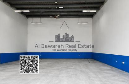 Warehouse - Studio - 1 Bathroom for rent in Geepas Building 2 - Ajman Industrial 2 - Ajman Industrial Area - Ajman