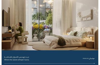 Apartment - 2 Bedrooms - 3 Bathrooms for sale in Ajman Corniche Residences - Ajman Corniche Road - Ajman