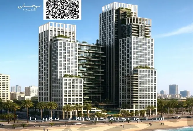 16110614 - Property Image 3