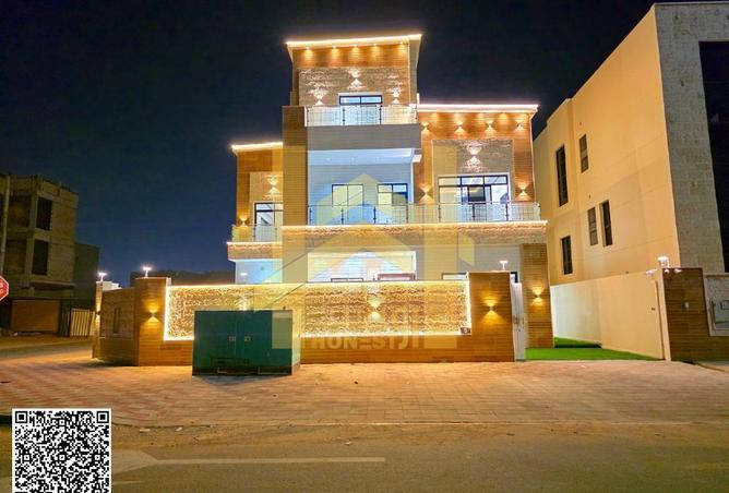 63284192 - صورة العقار 2