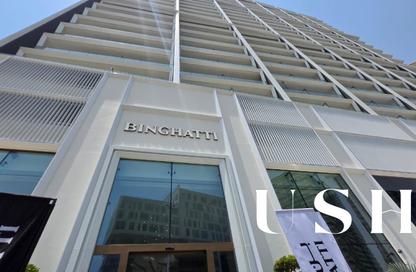 Retail - Studio - 1 Bathroom for rent in Binghatti Ghost - Dubai Healthcare City 2 - Al Jaddaf - Dubai