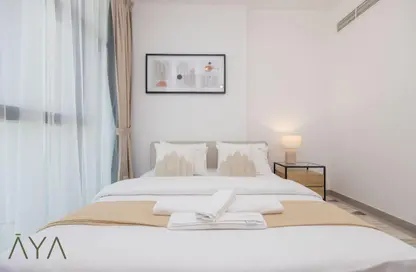 Apartment - 2 Bedrooms - 2 Bathrooms for rent in Prive Residence - Dubai Hills Estate - Dubai Apartment - 2 Bedrooms - 2 Bathrooms for rent in Prive Residence - Dubai Hills Estate - Dubai