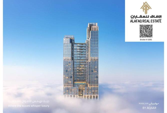 16156511 - الصورة الرئيسية للعقار