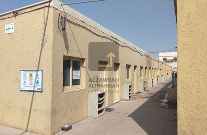سكن عمال - استوديو - 8 حمامات للبيع في الصجعة الصناعية - الصجعة - الشارقة