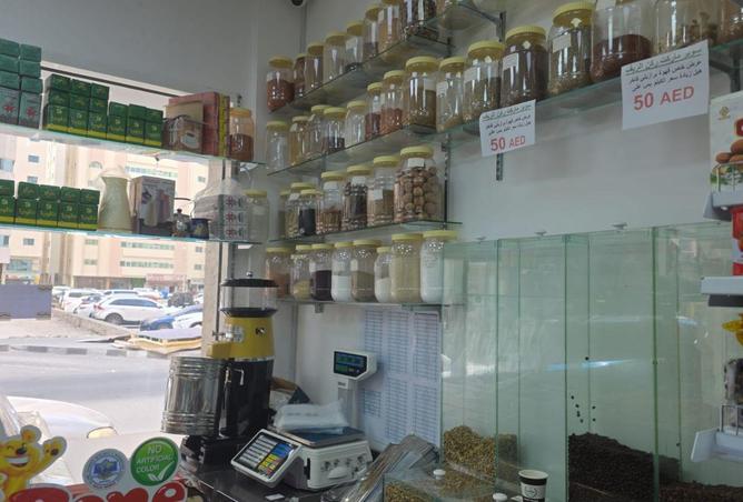 85339610 - صورة العقار 2