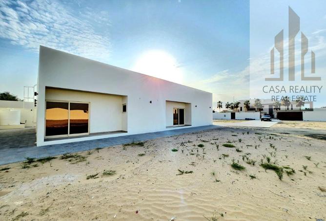 60541074 - صورة العقار 2