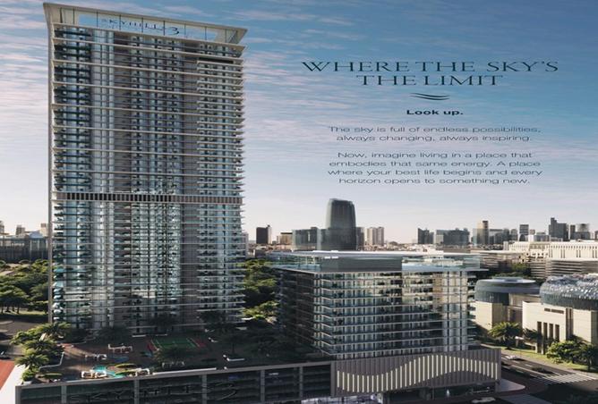 73113692 - الصورة الرئيسية للعقار