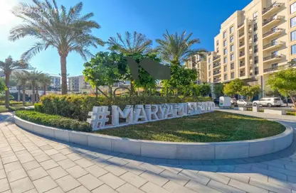Apartment - 2 Bedrooms - 3 Bathrooms for sale in Anbar Residences - Maryam Island - Sharjah