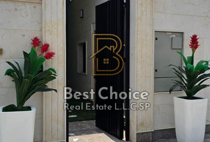 139677378 - Property Image 3