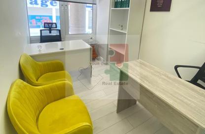 Business Centre - Studio - 2 Bathrooms for rent in Al Maskan - Al Karama - Dubai